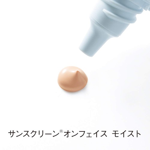  orubisu (Orbis) Sunscreen (R) onfeisu moisuto 35g SPF34 PA + + + -Face For Sunscreen ◎