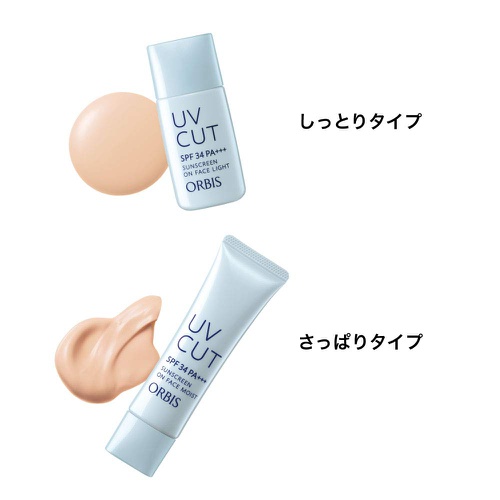  orubisu (Orbis) Sunscreen (R) onfeisu moisuto 35g SPF34 PA + + + -Face For Sunscreen ◎