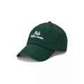 Embroidered Twill Ball Cap