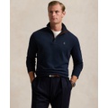 Mens Luxury Jersey Quarter Zip Pullover