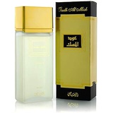RASASI Oudh Al Misk for Men and Women (Unisex) EDP - Eau De Parfum 100ML (3.4 oz) | Elegant Oud Bottle | Charming Blend of Clary Sage, Bergamot with Bold Woody Base | Signature Dubai Perf