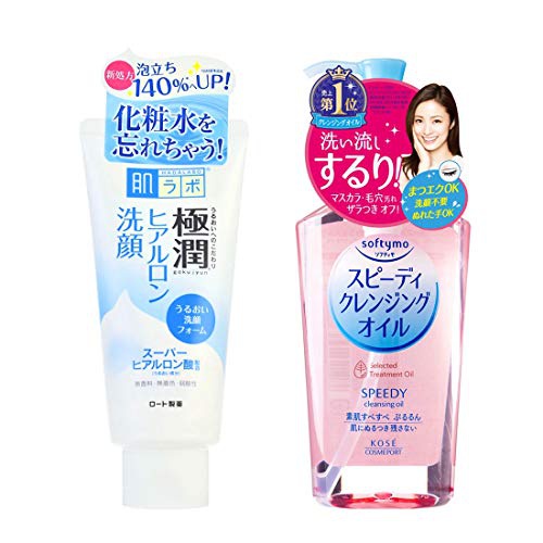  ROHTO Hadalabo Gokujun Hyaluronic Face Wash and KOSE Softymo Speedy Cleansing Oil SET