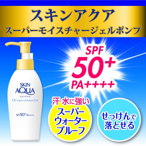  Rohto SKIN AQUA UV Super Moisture Gel Pump 140g SPF50 / PA