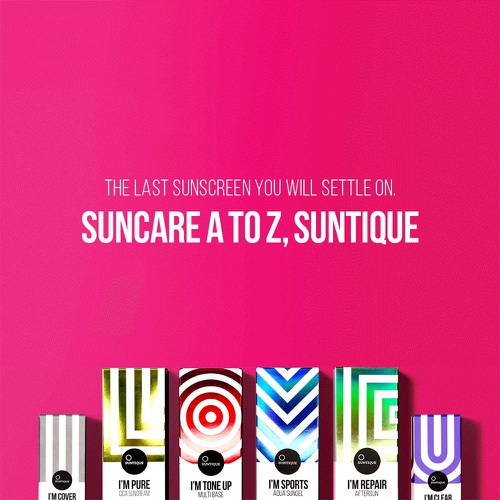  Suntique I’m Tone up Multi-base, Sunscreen with make-up base, SPF 50+, 1.69 fl.oz.