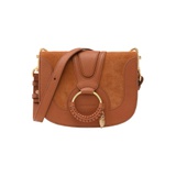 HANA SMALL CROSSBODY BAG