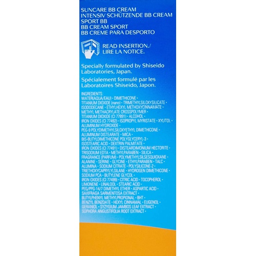  Shiseido Sports Bb Wetforce Spf 50 - Dark By Shiseido for Women - 1 Oz Sunscreen, 1 Oz