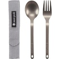 Snow Peak Titanium Fork and Spoon Set - Hike & Camp