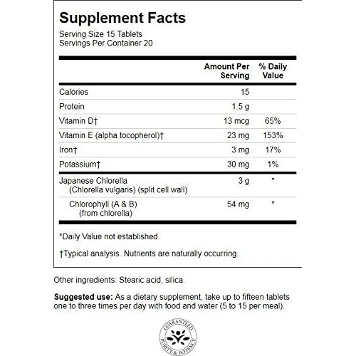  Swanson Chlorella 194 mg 300 Tabs