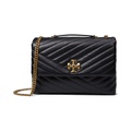 Tory Burch Kira Chevron Convertible Shoulder Bag