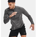 Underarmour Mens UA Tech ½ Zip Long Sleeve