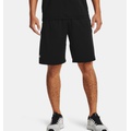 Underarmour Mens UA Raid 2.0 Shorts