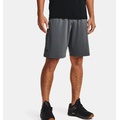 Underarmour Mens UA Raid 2.0 Shorts