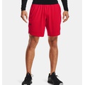 Underarmour Mens UA Training Stretch Shorts