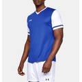Underarmour Mens UA Maquina 2.0 Jersey