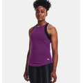 Underarmour Womens UA Streaker Jacquard Tank