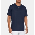 Underarmour Mens UA Locker 2.0 Short Sleeve