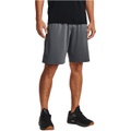 Under Armour Raid 20 Shorts