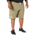 Under Armour Rival Terry Shorts