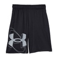 Under Armour Kids Prototype 20 Supersized Shorts (Big Kids)