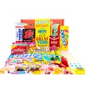 Woodstock Candy ~ 1971 50th Birthday Gift Box Nostalgic Retro Candy Mix from Childhood for 50 Year Old Man or Woman Born 1971 Jr