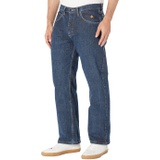 Wrangler Flame Resistant 20X Extreme Relaxed Fit