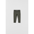 Zara COLORED SLIM FIT JEANS