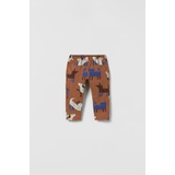 Zara ANIMALS PRINTED LEGGINGS