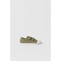 Zara KIDS/ LEATHER SNEAKERS