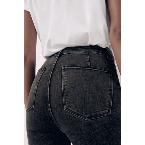 자라 Zara TRF SUPER ELASTIC JEANS