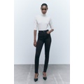 Zara HIGH RISE TRF SCULPT SKINNY JEANS