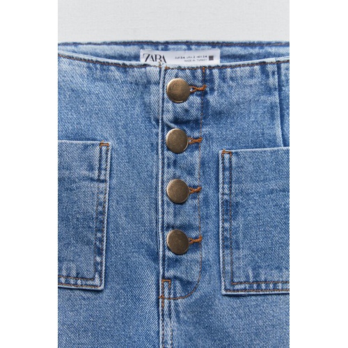 자라 Zara Z1975 CROPPED WIDE LEG JEANS