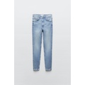 Zara VINTAGE TRF SKINNY JEANS