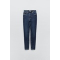 Zara VINTAGE TRF SKINNY JEANS