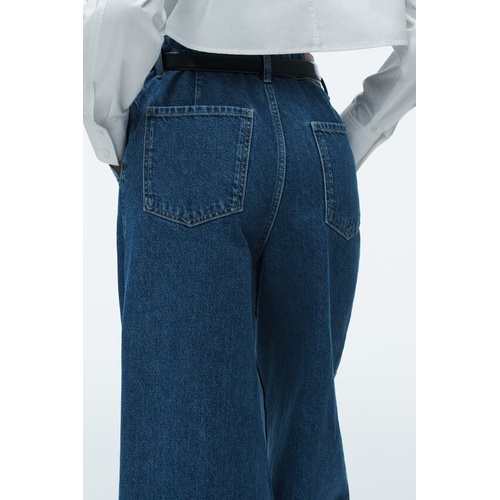 자라 Zara PALAZZO JEANS Z1975