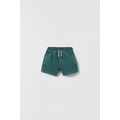 Zara SUPER COMFORT DENIM SHORTS