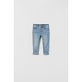 Zara SKINNY JEANS