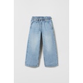 Zara BELTED JOGGER JEANS