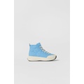 Zara KIDS/ QUILTED HIGH-TOP SNEAKERS