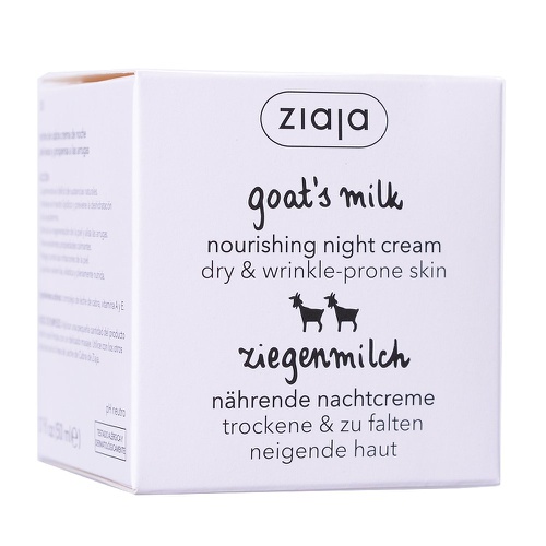  Ziaja Goats Milk Night Cream - Face Cream